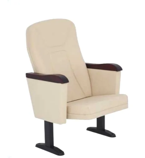 Martin Kapalı Konferans Koltuğu MS520KA